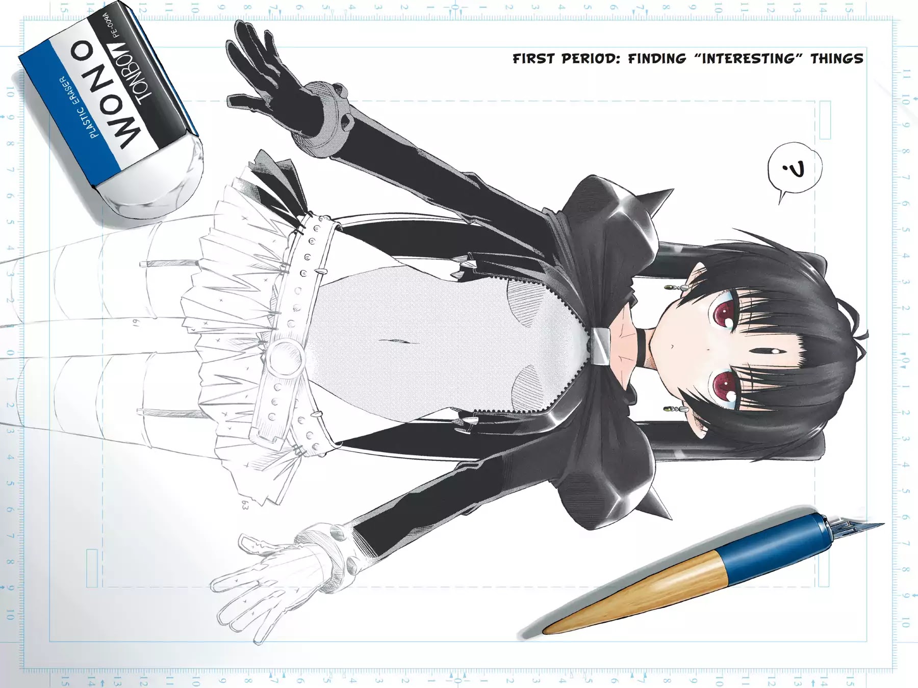Mansen Maou Shoujo Ena-sama Chapter 1 page 6 - Chapter 1: Vol.1 1st Period: Finding "Interesting" Things
