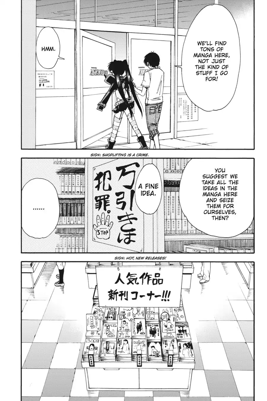 Mansen Maou Shoujo Ena-sama Chapter 10 page 12 - Chapter 10: Vol.3 10th Period: How to Cast the Ultimate Magic Spell