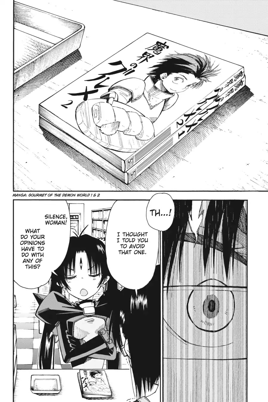 Mansen Maou Shoujo Ena-sama Chapter 10 page 23 - Chapter 10: Vol.3 10th Period: How to Cast the Ultimate Magic Spell