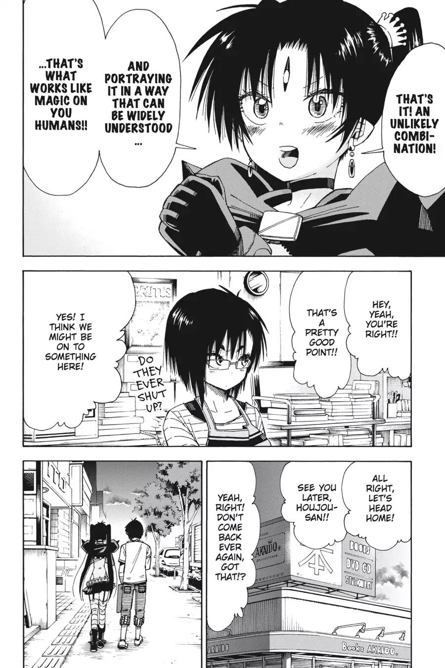 Mansen Maou Shoujo Ena-sama Chapter 10 page 29 - Chapter 10: Vol.3 10th Period: How to Cast the Ultimate Magic Spell
