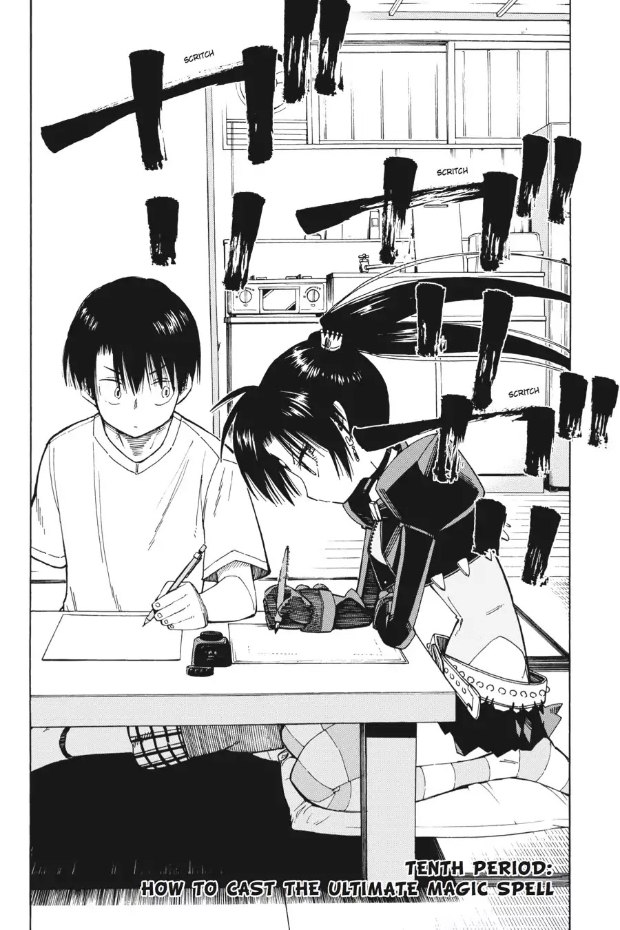 Mansen Maou Shoujo Ena-sama Chapter 10 page 5 - Chapter 10: Vol.3 10th Period: How to Cast the Ultimate Magic Spell