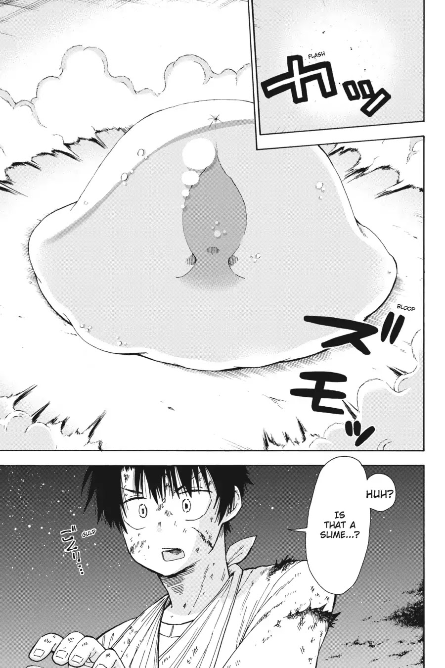 Mansen Maou Shoujo Ena-sama Chapter 11 page 14 - Chapter 11: Vol.3 11th Period: Entertainment in Fiction and Reality