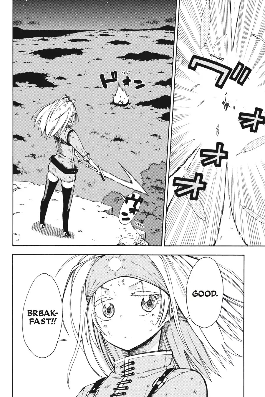 Mansen Maou Shoujo Ena-sama Chapter 11 page 25 - Chapter 11: Vol.3 11th Period: Entertainment in Fiction and Reality