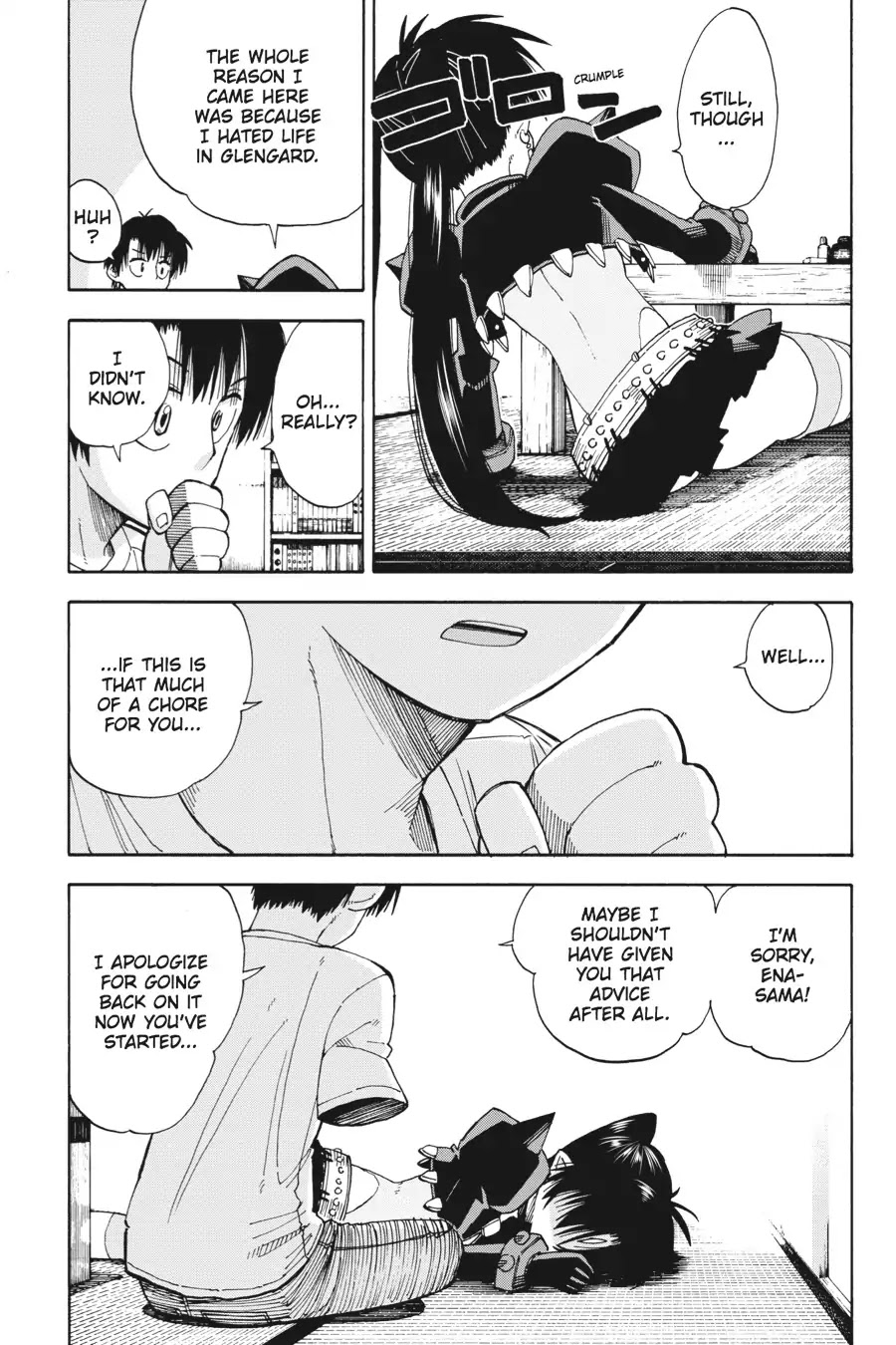 Mansen Maou Shoujo Ena-sama Chapter 12 page 11 - Chapter 12: Vol.3 12th Period: Sorrow in Fiction and Reality