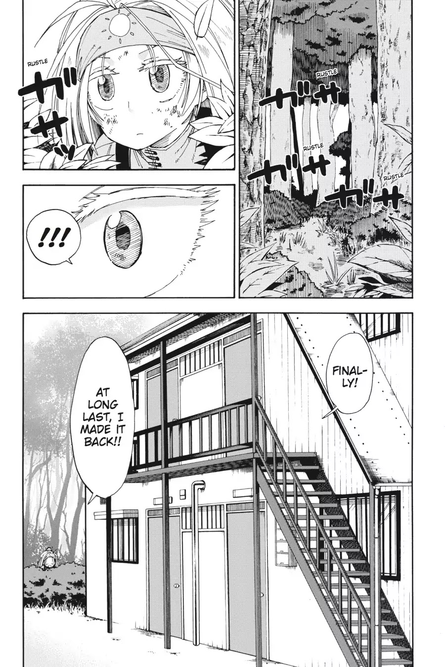 Mansen Maou Shoujo Ena-sama Chapter 12 page 2 - Chapter 12: Vol.3 12th Period: Sorrow in Fiction and Reality