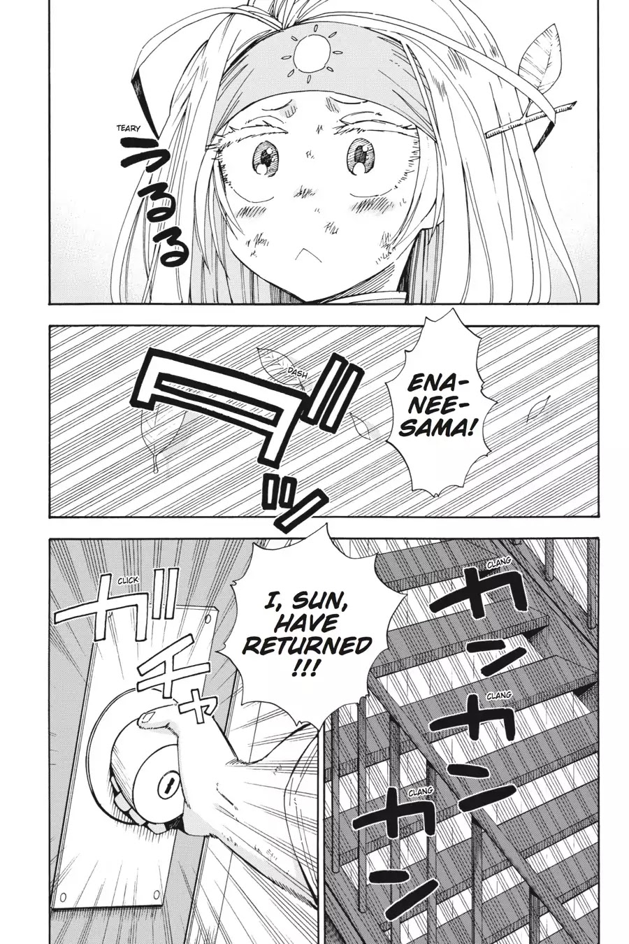 Mansen Maou Shoujo Ena-sama Chapter 12 page 3 - Chapter 12: Vol.3 12th Period: Sorrow in Fiction and Reality
