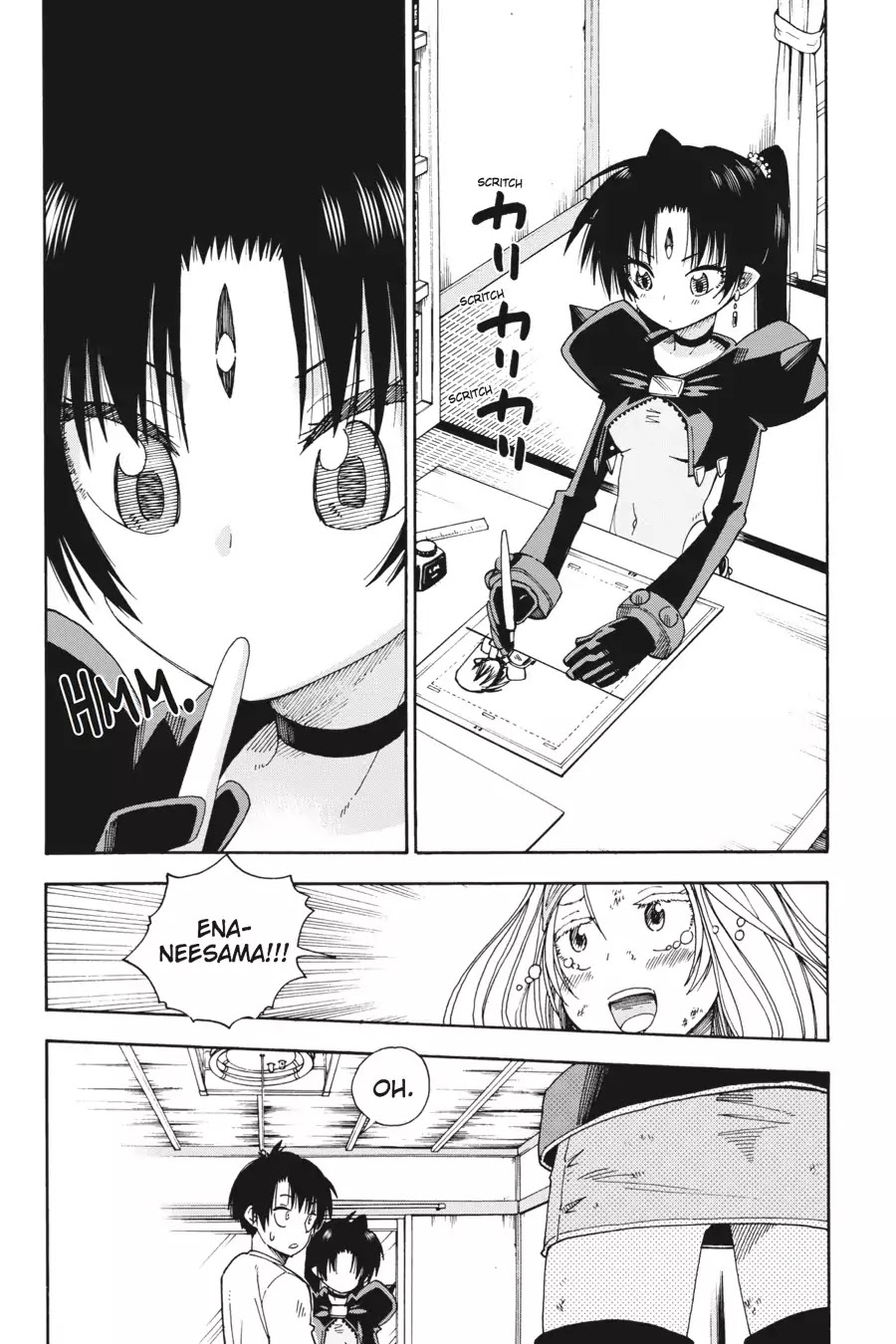 Mansen Maou Shoujo Ena-sama Chapter 12 page 4 - Chapter 12: Vol.3 12th Period: Sorrow in Fiction and Reality