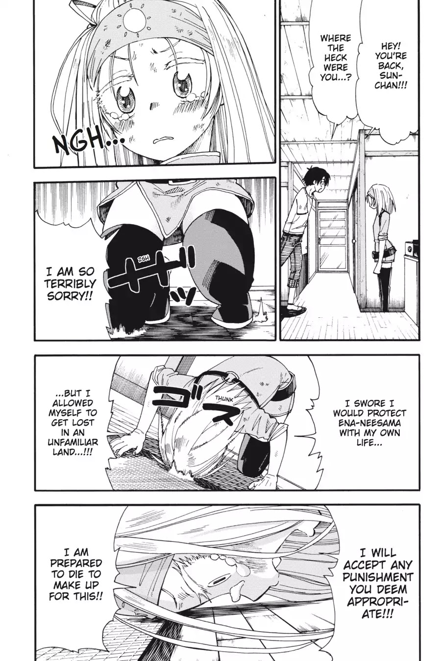 Mansen Maou Shoujo Ena-sama Chapter 12 page 5 - Chapter 12: Vol.3 12th Period: Sorrow in Fiction and Reality
