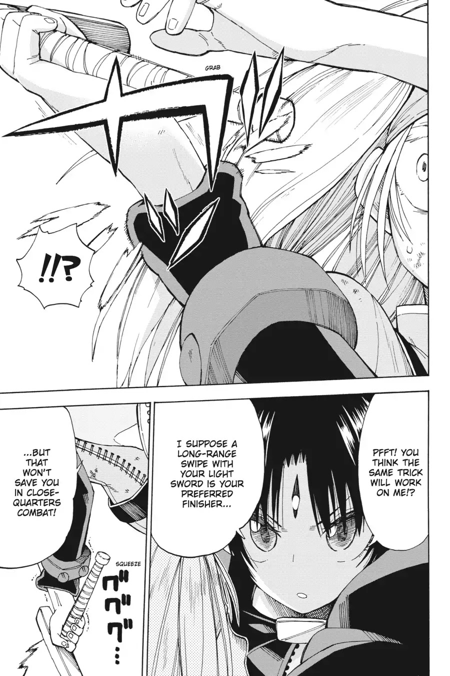 Mansen Maou Shoujo Ena-sama Chapter 13 page 3 - Chapter 13: Vol.3 13th Period: What the Hero and Demon King Have in Common