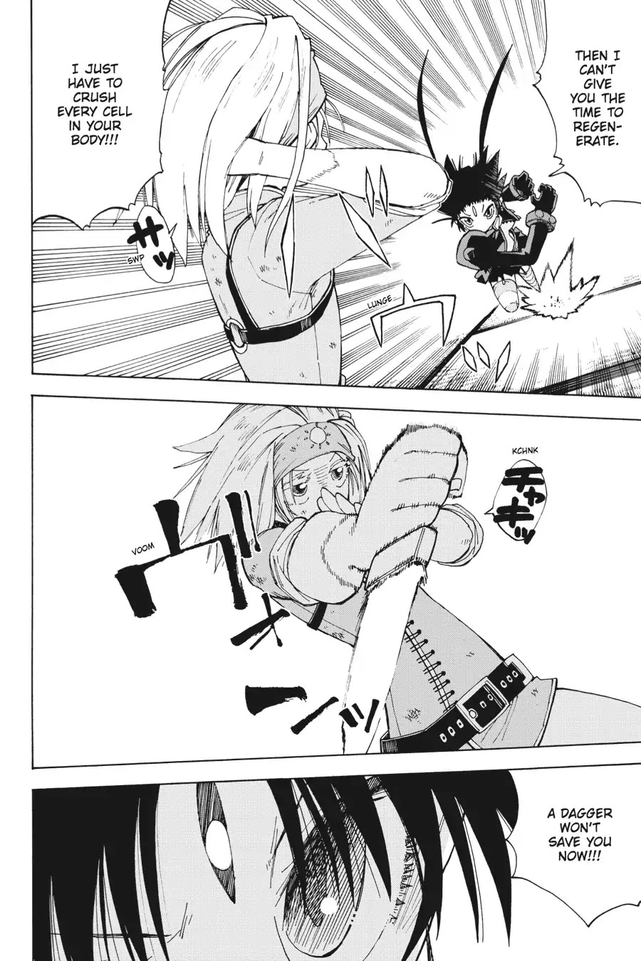 Mansen Maou Shoujo Ena-sama Chapter 13 page 6 - Chapter 13: Vol.3 13th Period: What the Hero and Demon King Have in Common