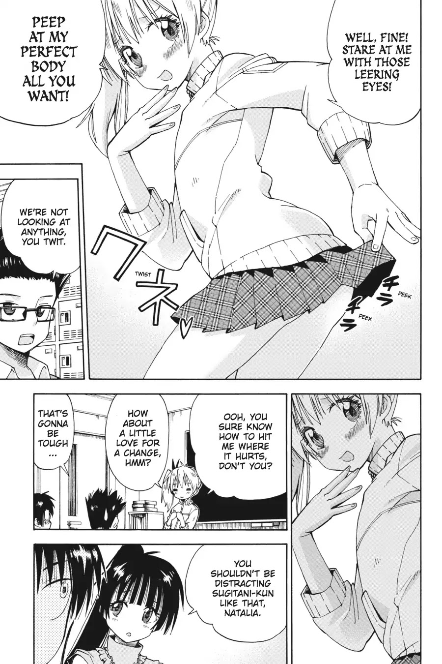 Mansen Maou Shoujo Ena-sama Chapter 14 page 17 - Chapter 14: Vol.3 14th Period: Walking the Path to Your Dreams