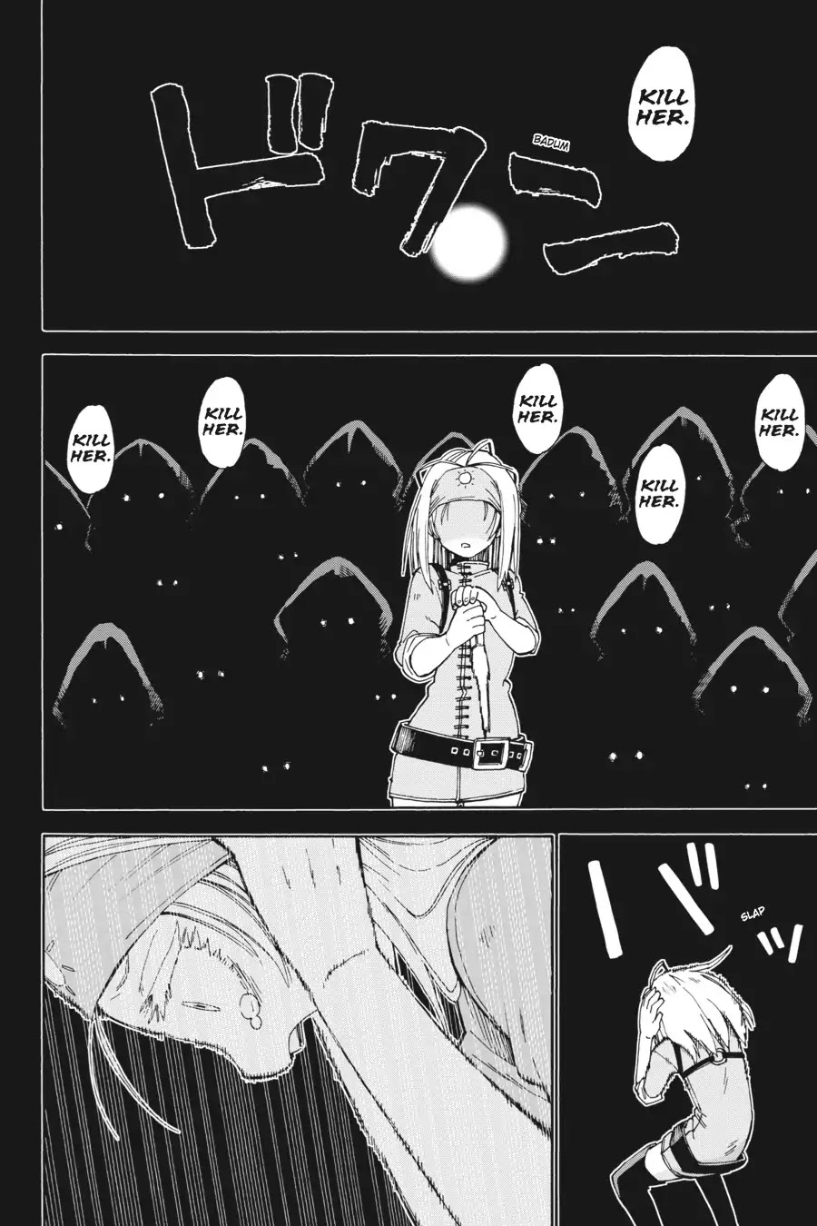 Mansen Maou Shoujo Ena-sama Chapter 14 page 2 - Chapter 14: Vol.3 14th Period: Walking the Path to Your Dreams