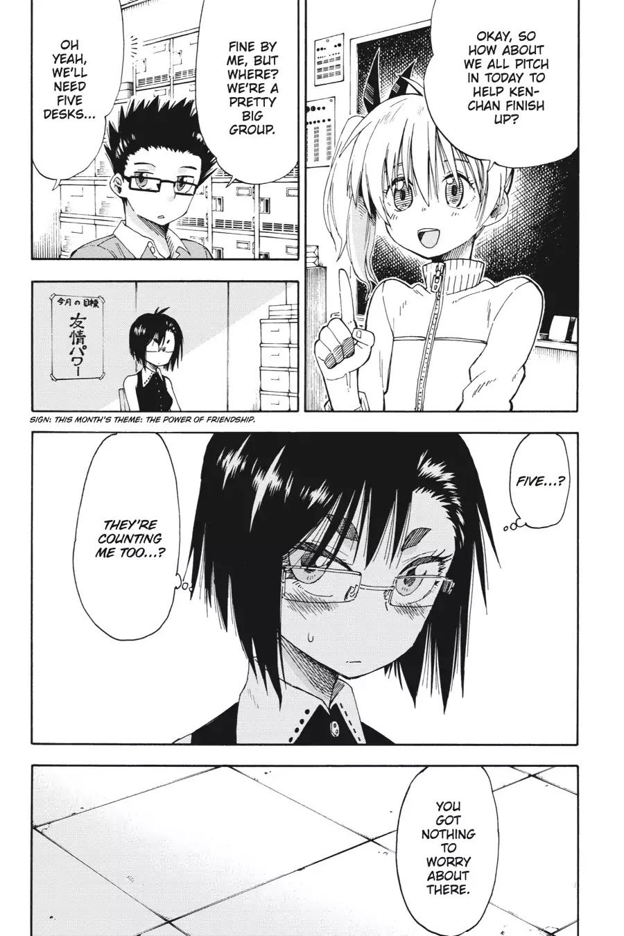 Mansen Maou Shoujo Ena-sama Chapter 14 page 22 - Chapter 14: Vol.3 14th Period: Walking the Path to Your Dreams