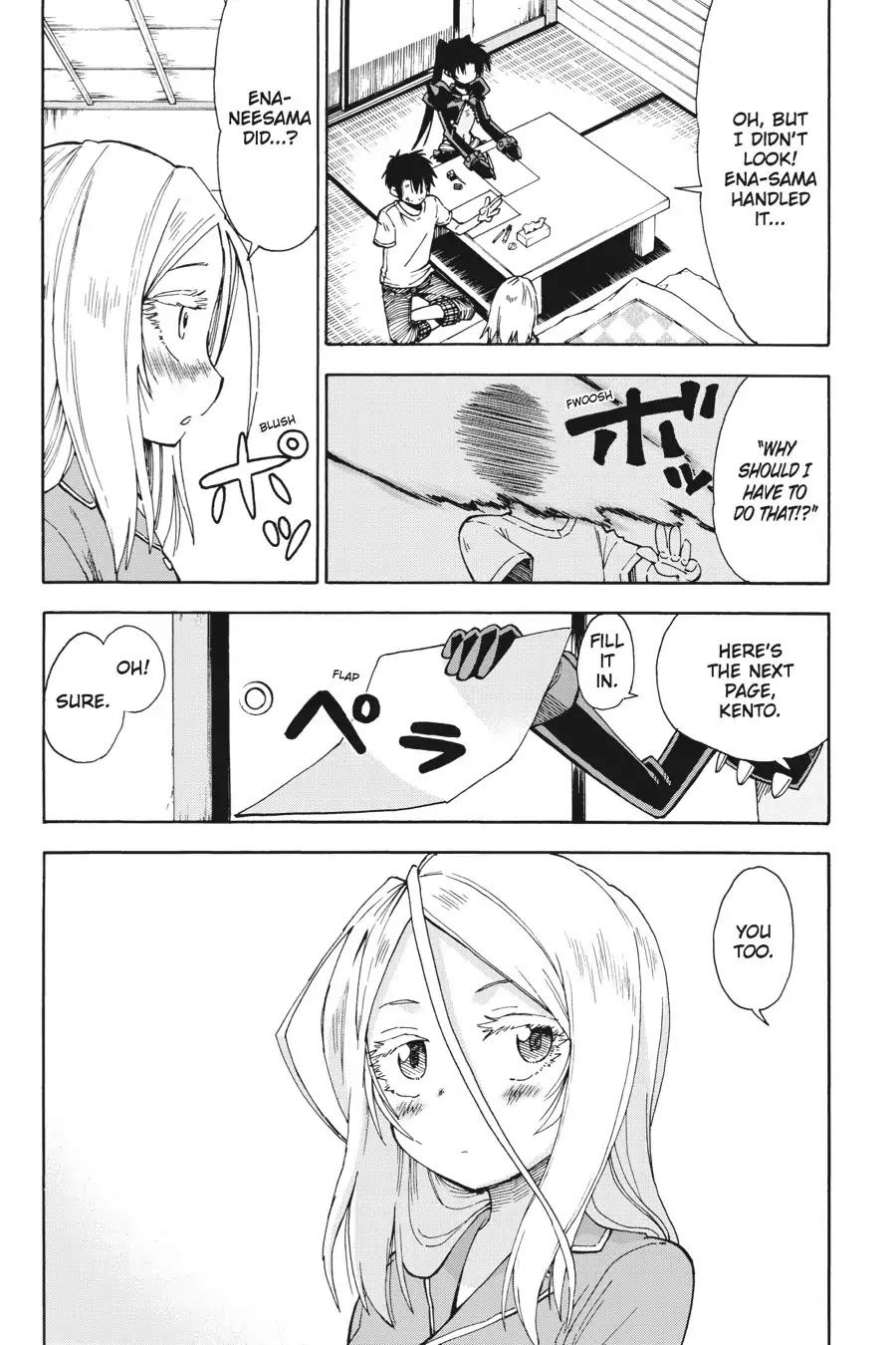 Mansen Maou Shoujo Ena-sama Chapter 14 page 4 - Chapter 14: Vol.3 14th Period: Walking the Path to Your Dreams