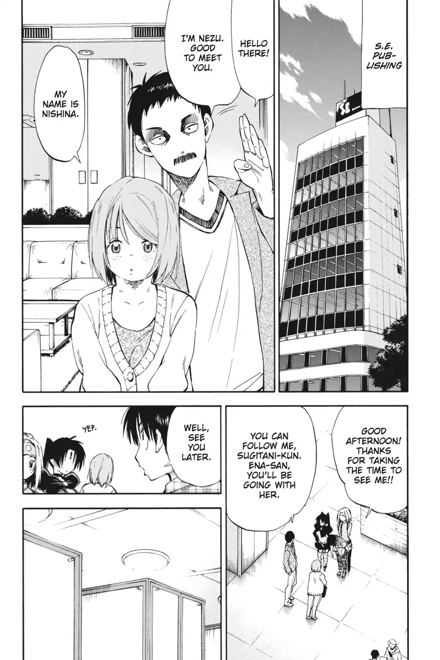 Mansen Maou Shoujo Ena-sama Chapter 15 page 12 - Chapter 15: Vol.3 15th Period: How to Become a Manga Artist