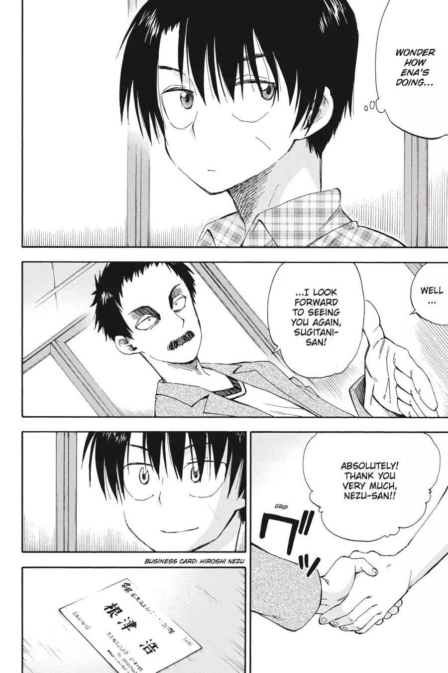 Mansen Maou Shoujo Ena-sama Chapter 15 page 16 - Chapter 15: Vol.3 15th Period: How to Become a Manga Artist