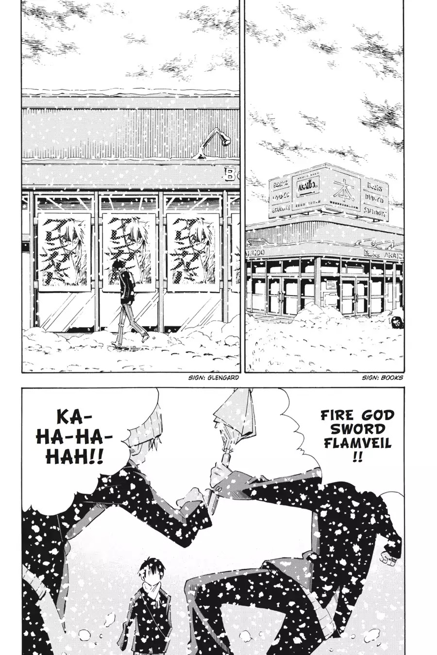 Mansen Maou Shoujo Ena-sama Chapter 16 page 17 - Vol.3 Final Period: How to Reach What You Want [END]