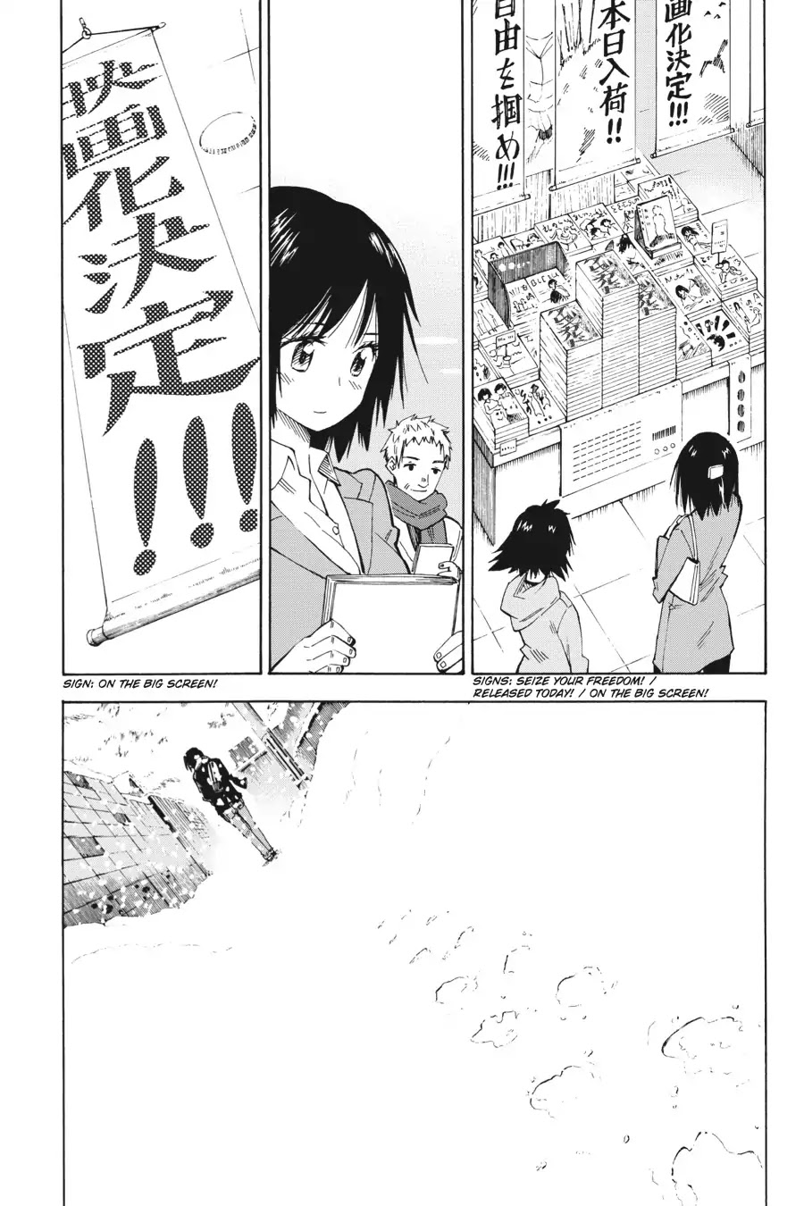 Mansen Maou Shoujo Ena-sama Chapter 16 page 18 - Vol.3 Final Period: How to Reach What You Want [END]