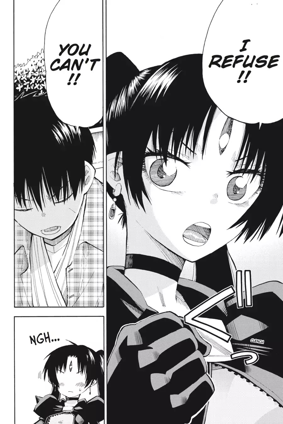 Mansen Maou Shoujo Ena-sama Chapter 16 page 4 - Vol.3 Final Period: How to Reach What You Want [END]