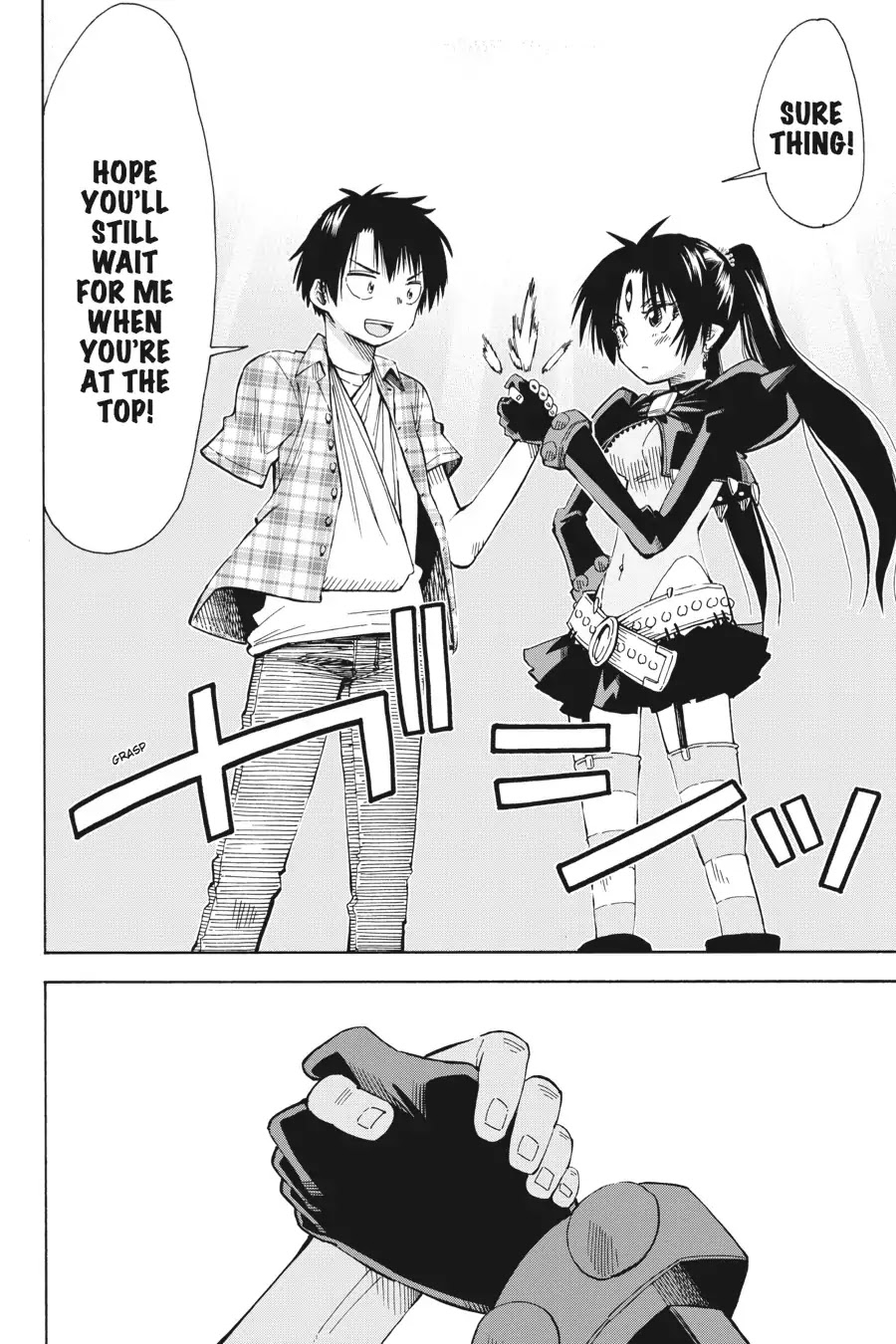 Mansen Maou Shoujo Ena-sama Chapter 16 page 9 - Vol.3 Final Period: How to Reach What You Want [END]