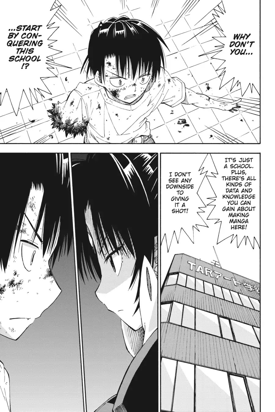 Mansen Maou Shoujo Ena-sama Chapter 2 page 11 - Chapter 2: Vol.1 2nd Period: Suggestions for Conquest