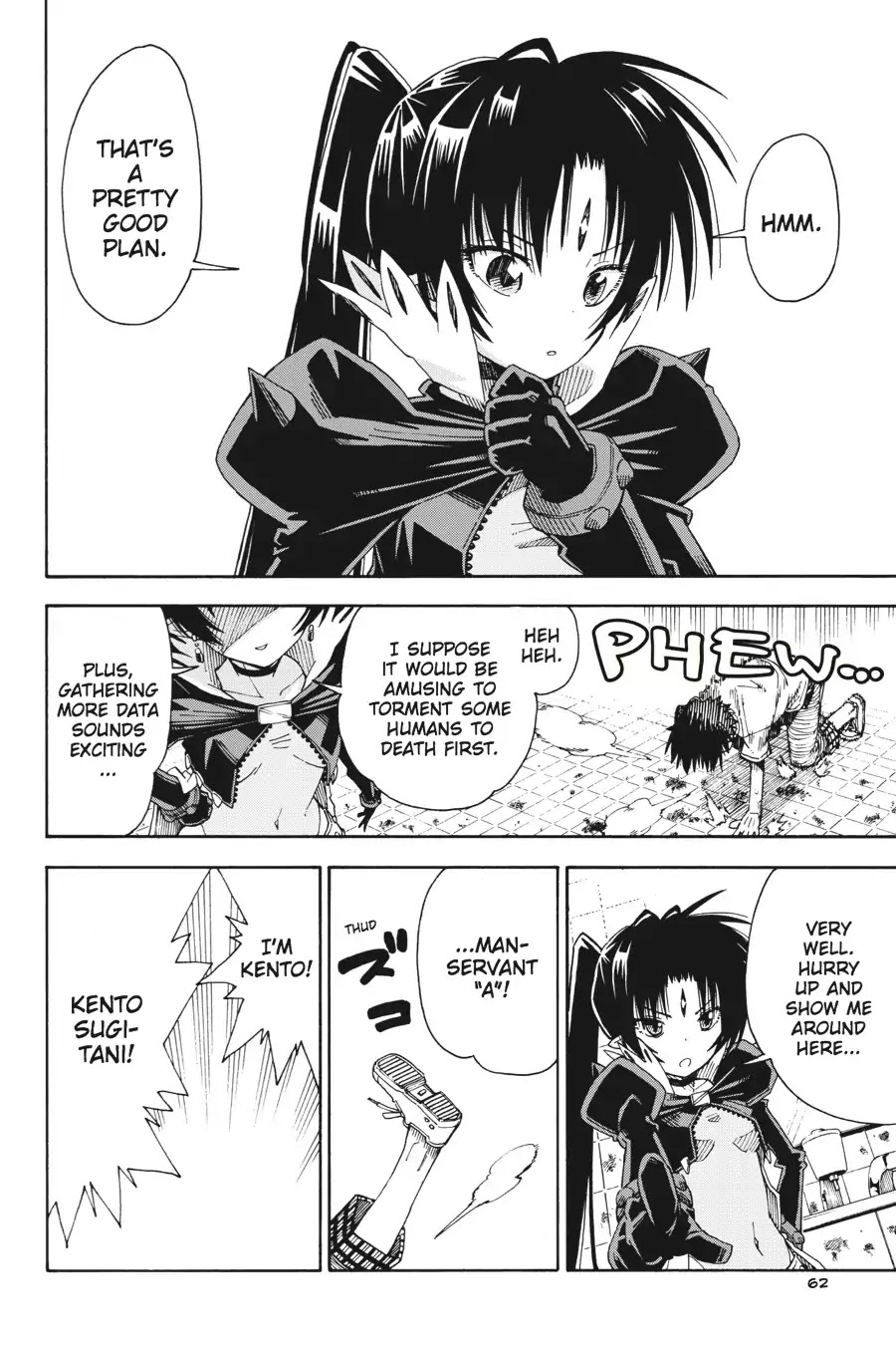 Mansen Maou Shoujo Ena-sama Chapter 2 page 12 - Chapter 2: Vol.1 2nd Period: Suggestions for Conquest