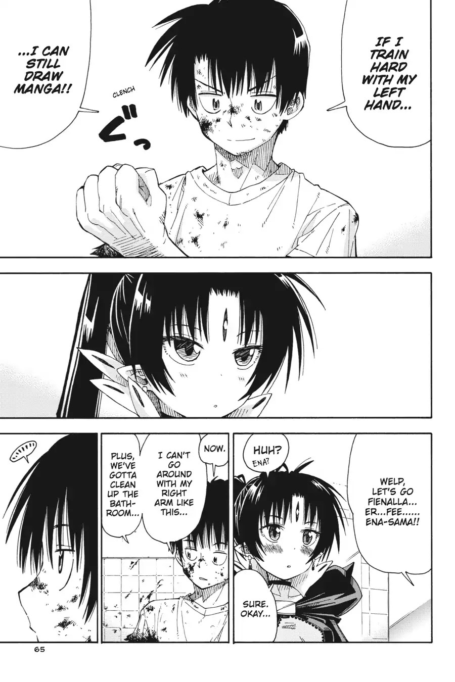 Mansen Maou Shoujo Ena-sama Chapter 2 page 15 - Chapter 2: Vol.1 2nd Period: Suggestions for Conquest