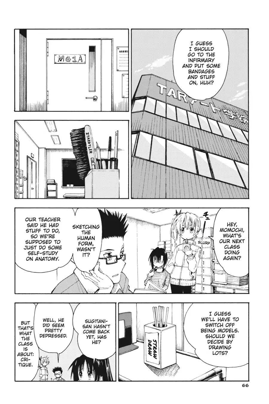 Mansen Maou Shoujo Ena-sama Chapter 2 page 16 - Chapter 2: Vol.1 2nd Period: Suggestions for Conquest
