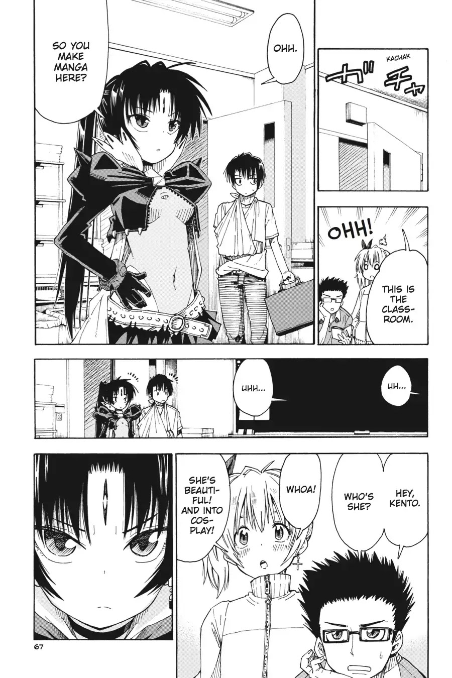 Mansen Maou Shoujo Ena-sama Chapter 2 page 17 - Chapter 2: Vol.1 2nd Period: Suggestions for Conquest
