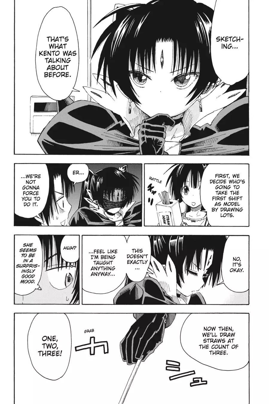 Mansen Maou Shoujo Ena-sama Chapter 2 page 20 - Chapter 2: Vol.1 2nd Period: Suggestions for Conquest