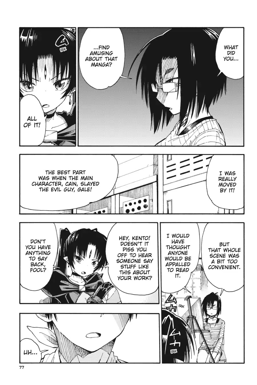 Mansen Maou Shoujo Ena-sama Chapter 2 page 27 - Chapter 2: Vol.1 2nd Period: Suggestions for Conquest