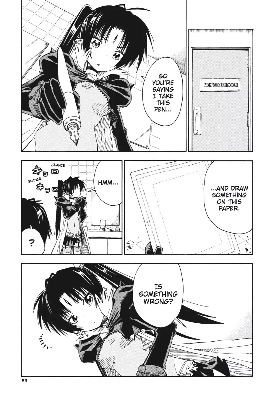 Mansen Maou Shoujo Ena-sama Chapter 2 page 3 - Chapter 2: Vol.1 2nd Period: Suggestions for Conquest