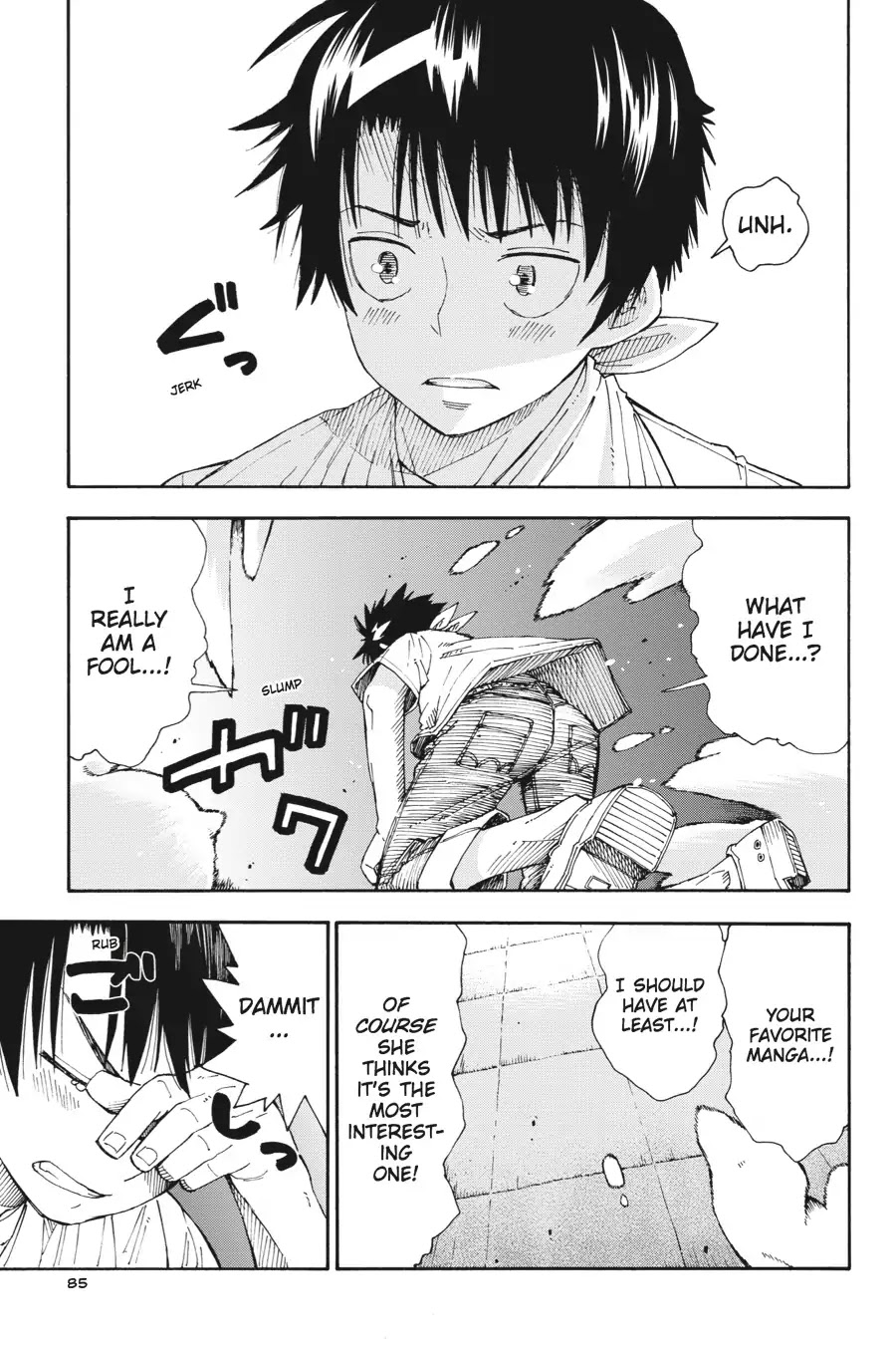 Mansen Maou Shoujo Ena-sama Chapter 2 page 35 - Chapter 2: Vol.1 2nd Period: Suggestions for Conquest