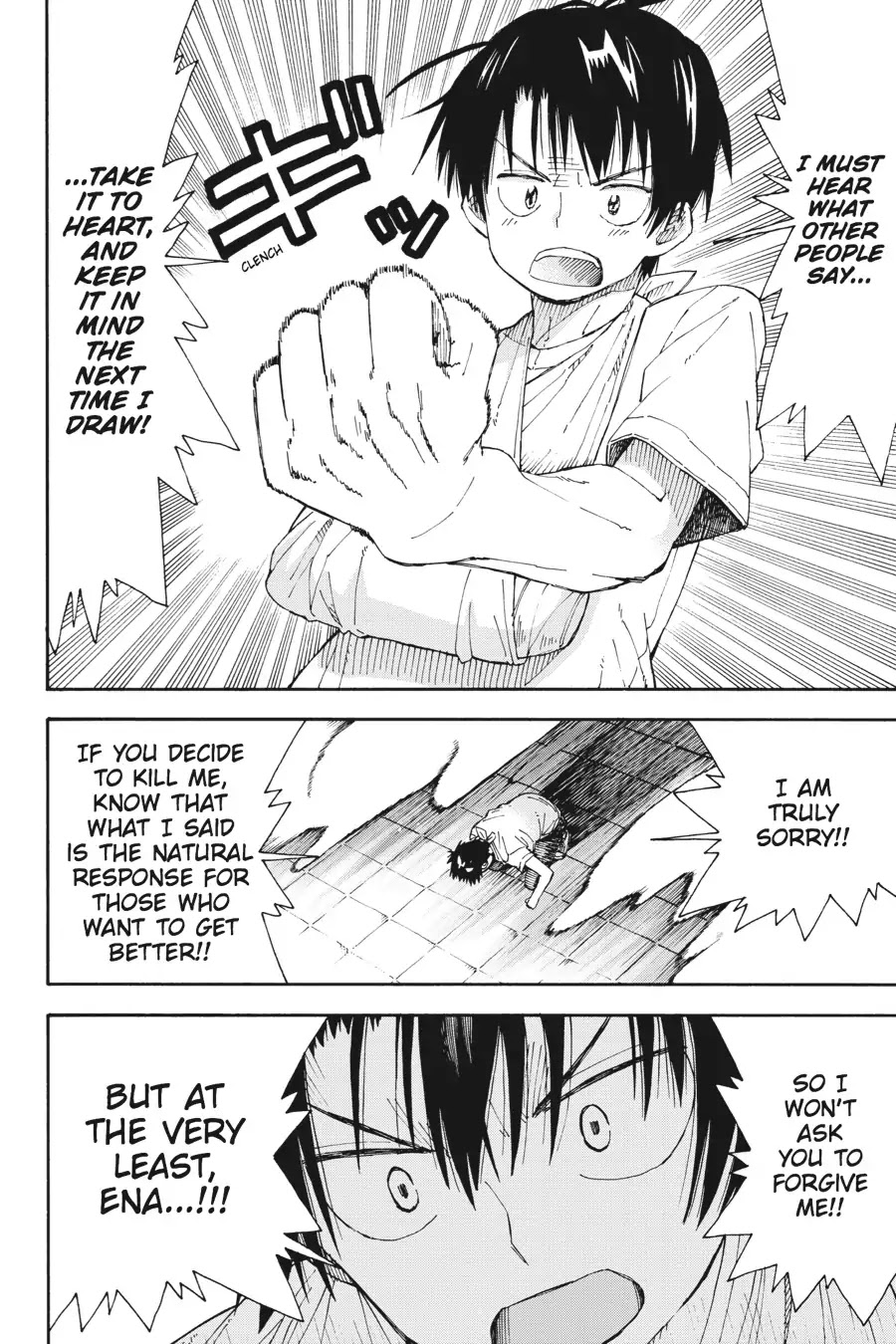 Mansen Maou Shoujo Ena-sama Chapter 2 page 36 - Chapter 2: Vol.1 2nd Period: Suggestions for Conquest