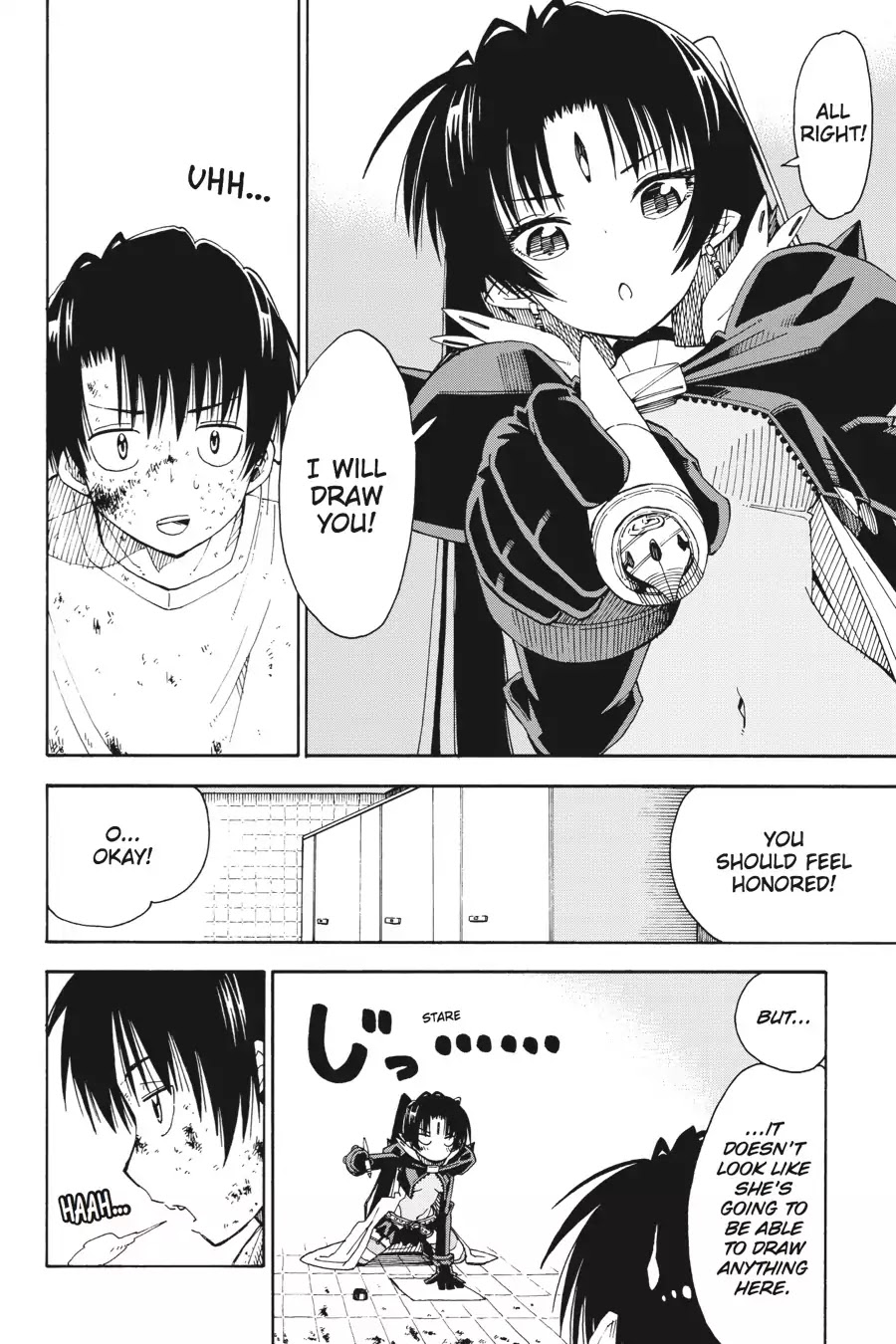 Mansen Maou Shoujo Ena-sama Chapter 2 page 4 - Chapter 2: Vol.1 2nd Period: Suggestions for Conquest