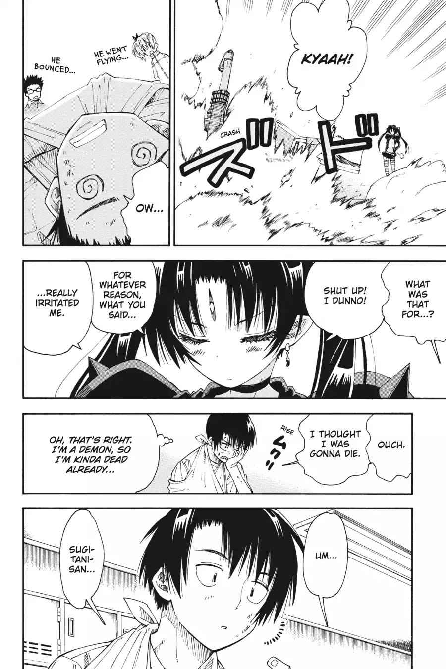 Mansen Maou Shoujo Ena-sama Chapter 2 page 42 - Chapter 2: Vol.1 2nd Period: Suggestions for Conquest