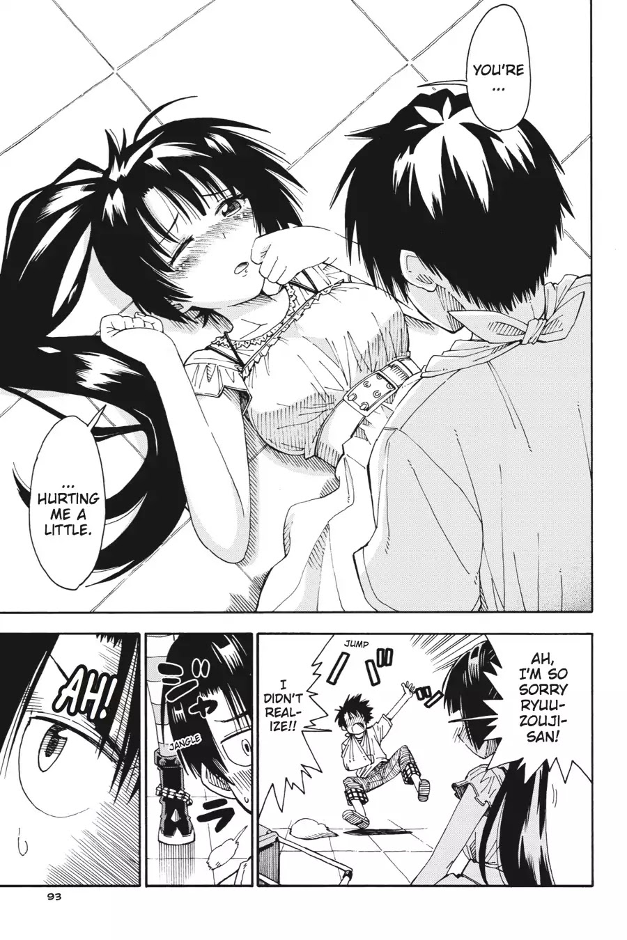 Mansen Maou Shoujo Ena-sama Chapter 2 page 43 - Chapter 2: Vol.1 2nd Period: Suggestions for Conquest
