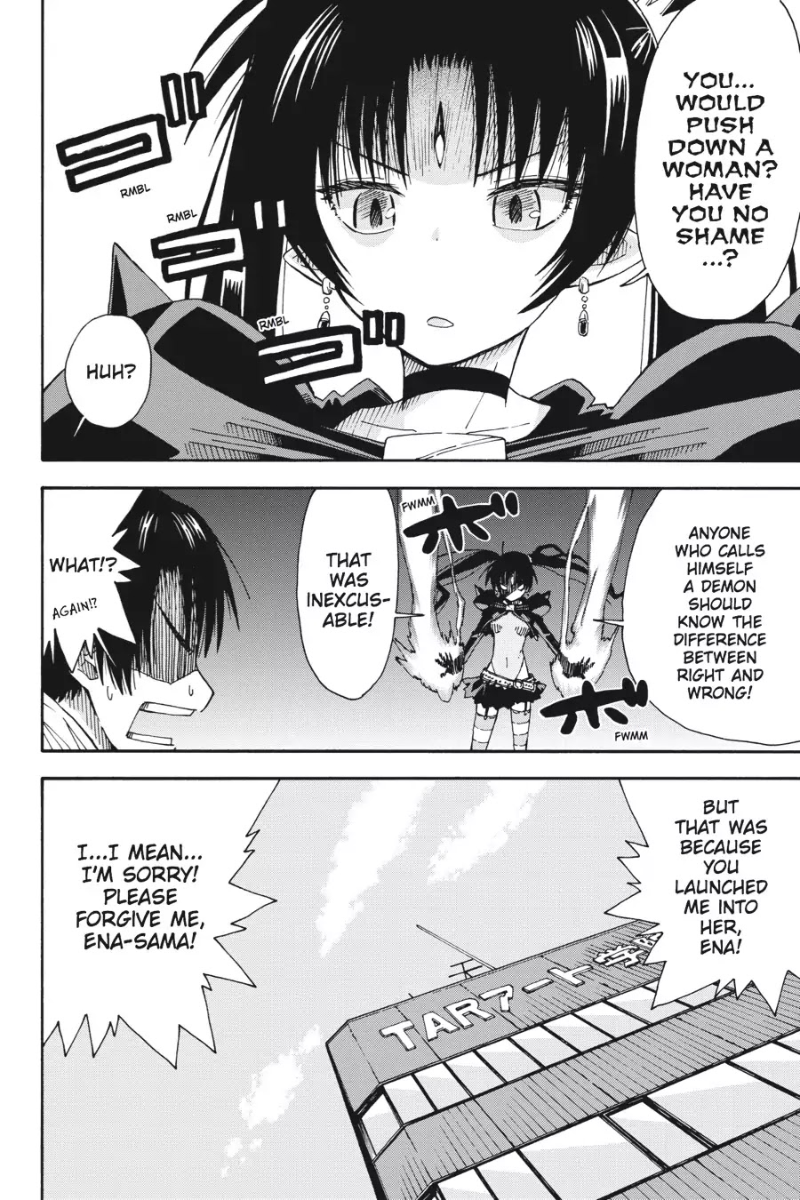 Mansen Maou Shoujo Ena-sama Chapter 2 page 44 - Chapter 2: Vol.1 2nd Period: Suggestions for Conquest