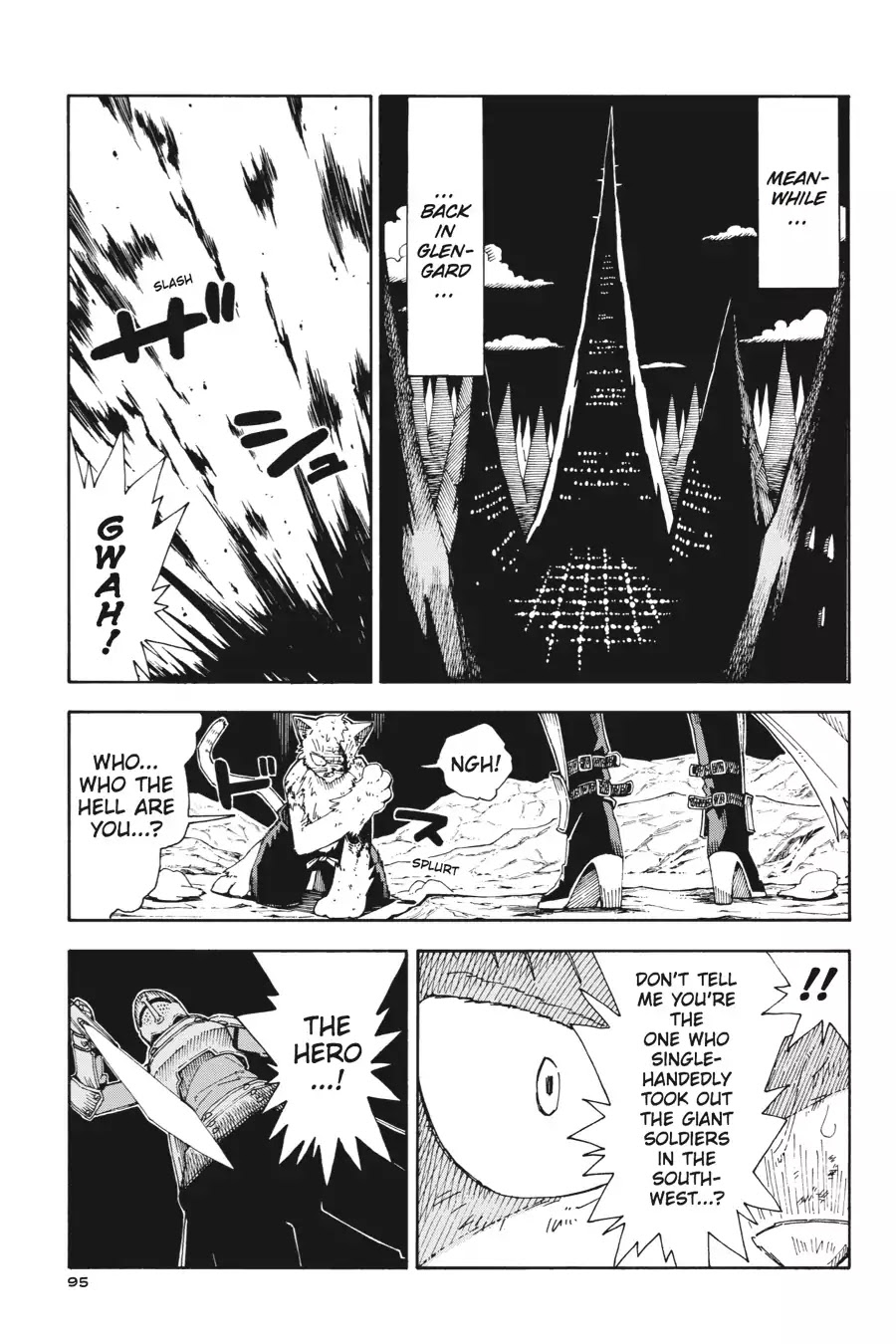 Mansen Maou Shoujo Ena-sama Chapter 2 page 45 - Chapter 2: Vol.1 2nd Period: Suggestions for Conquest