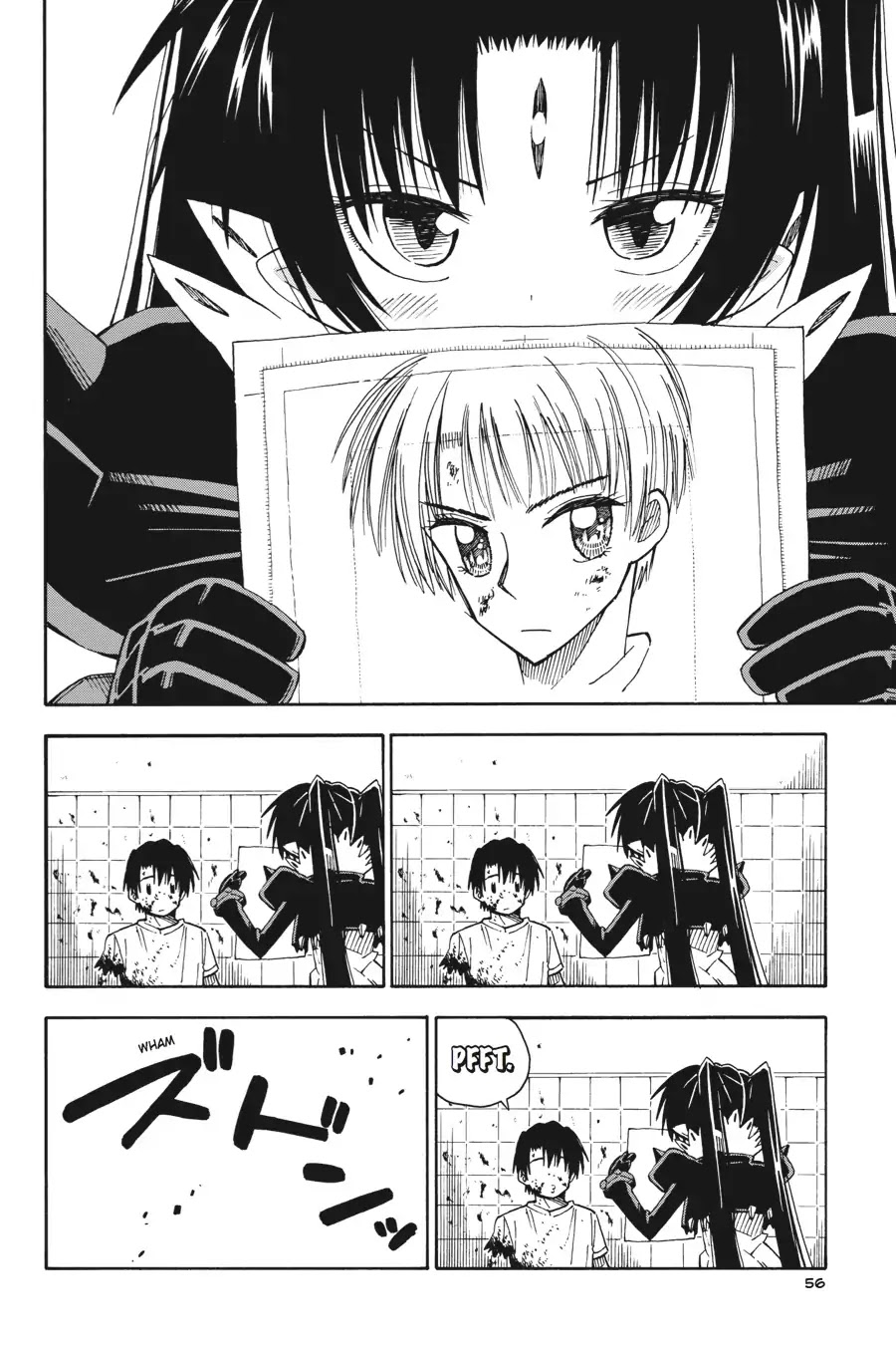 Mansen Maou Shoujo Ena-sama Chapter 2 page 6 - Chapter 2: Vol.1 2nd Period: Suggestions for Conquest
