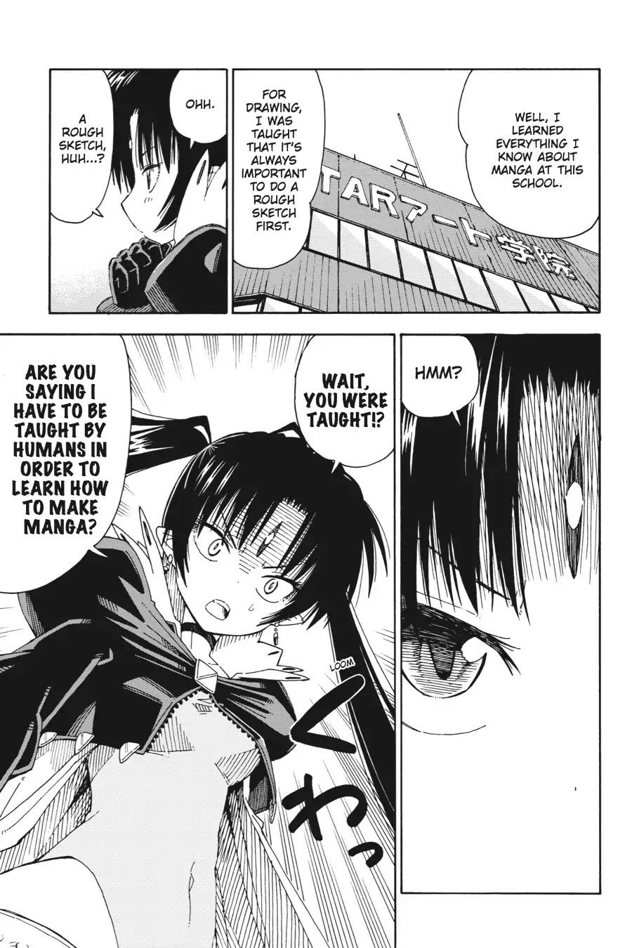 Mansen Maou Shoujo Ena-sama Chapter 2 page 9 - Chapter 2: Vol.1 2nd Period: Suggestions for Conquest
