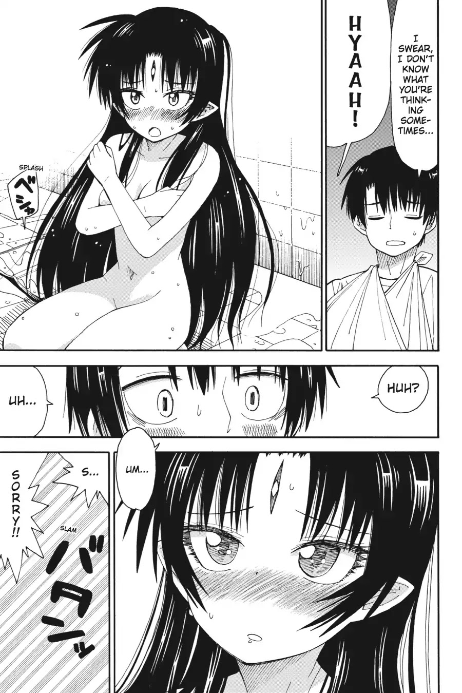 Mansen Maou Shoujo Ena-sama Chapter 3 page 31 - Chapter 3: Vol.1 3rd Period: Manga and Living