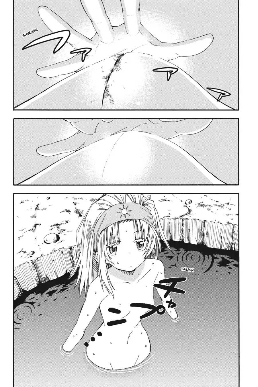 Mansen Maou Shoujo Ena-sama Chapter 3 page 39 - Chapter 3: Vol.1 3rd Period: Manga and Living