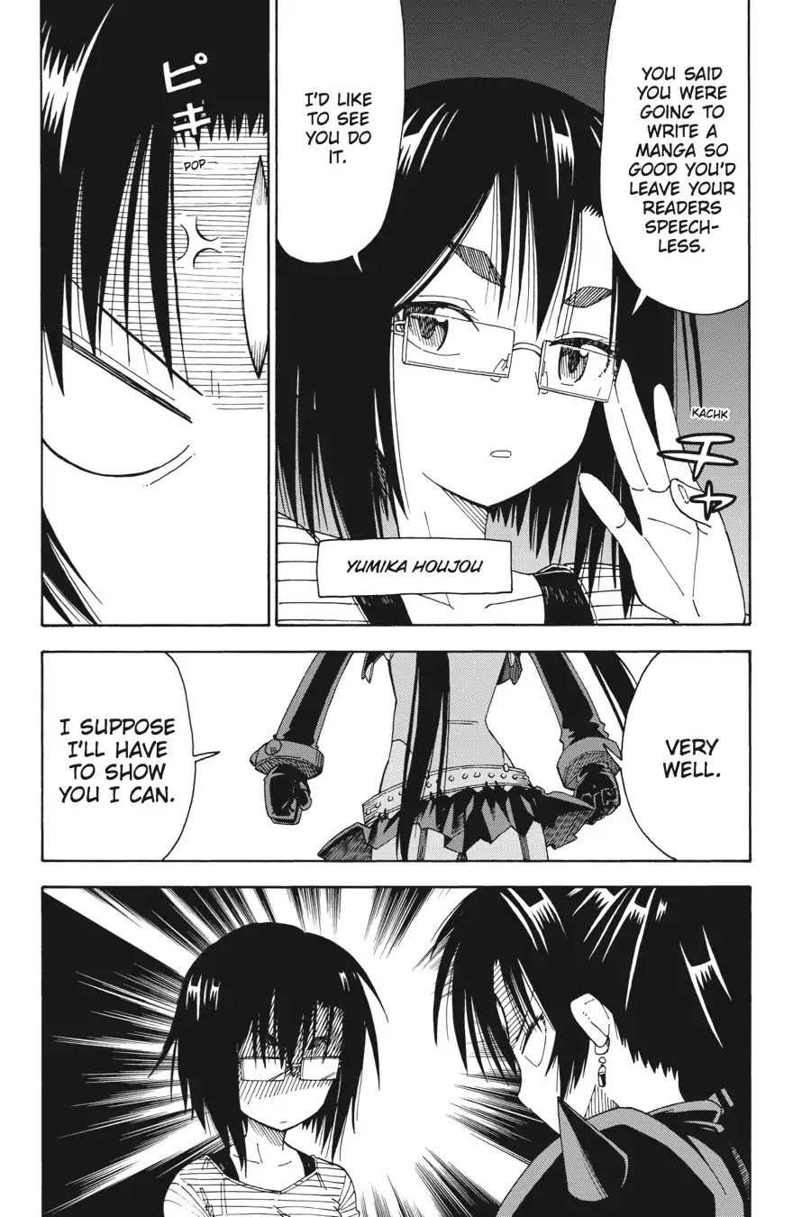 Mansen Maou Shoujo Ena-sama Chapter 3 page 4 - Chapter 3: Vol.1 3rd Period: Manga and Living