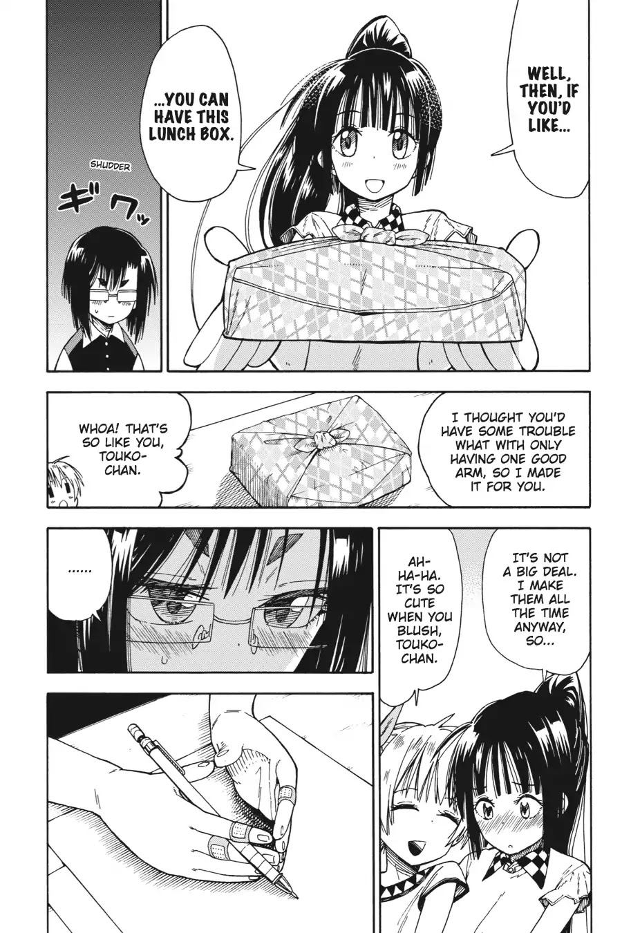 Mansen Maou Shoujo Ena-sama Chapter 4 page 15 - Chapter 4: Vol.1 4th Period: Learning to Use His Left Hand