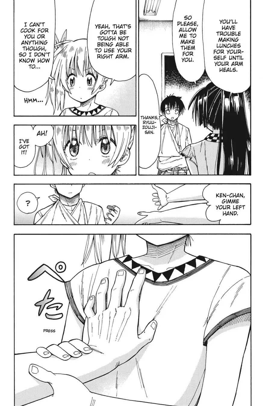 Mansen Maou Shoujo Ena-sama Chapter 4 page 16 - Chapter 4: Vol.1 4th Period: Learning to Use His Left Hand