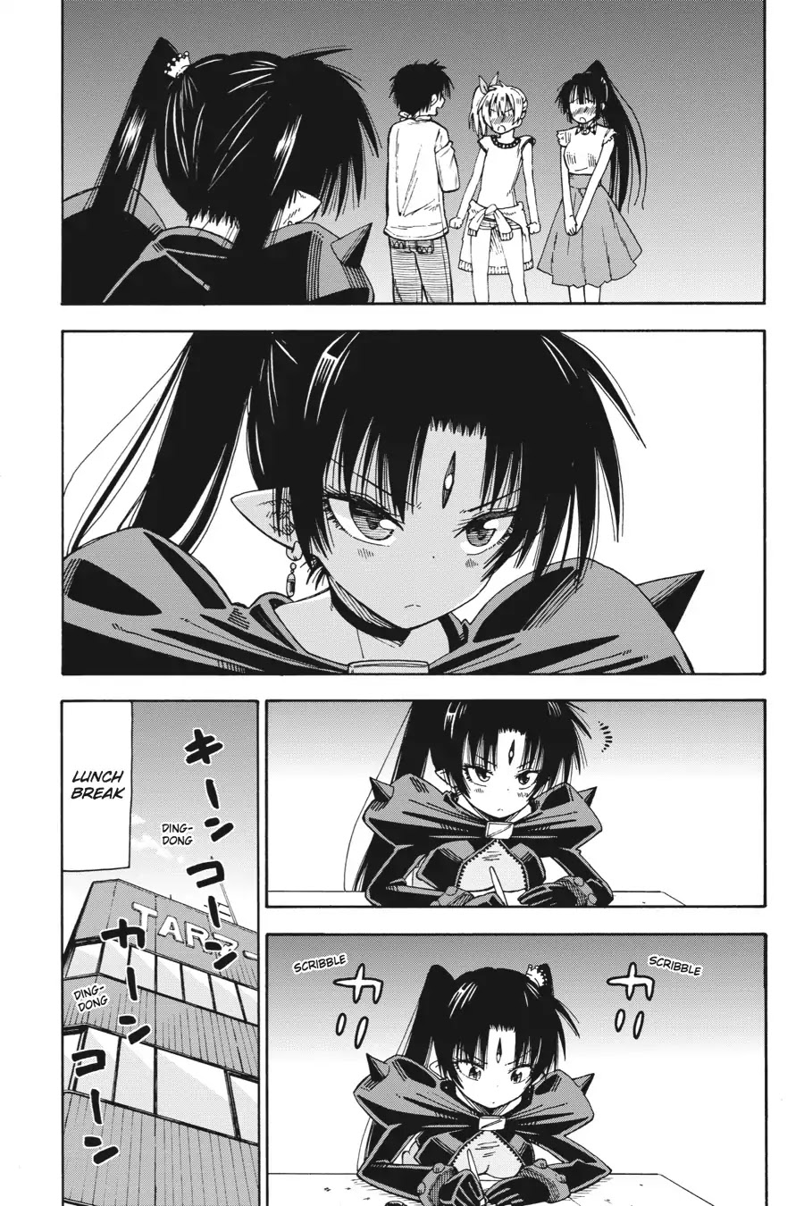 Mansen Maou Shoujo Ena-sama Chapter 4 page 19 - Chapter 4: Vol.1 4th Period: Learning to Use His Left Hand