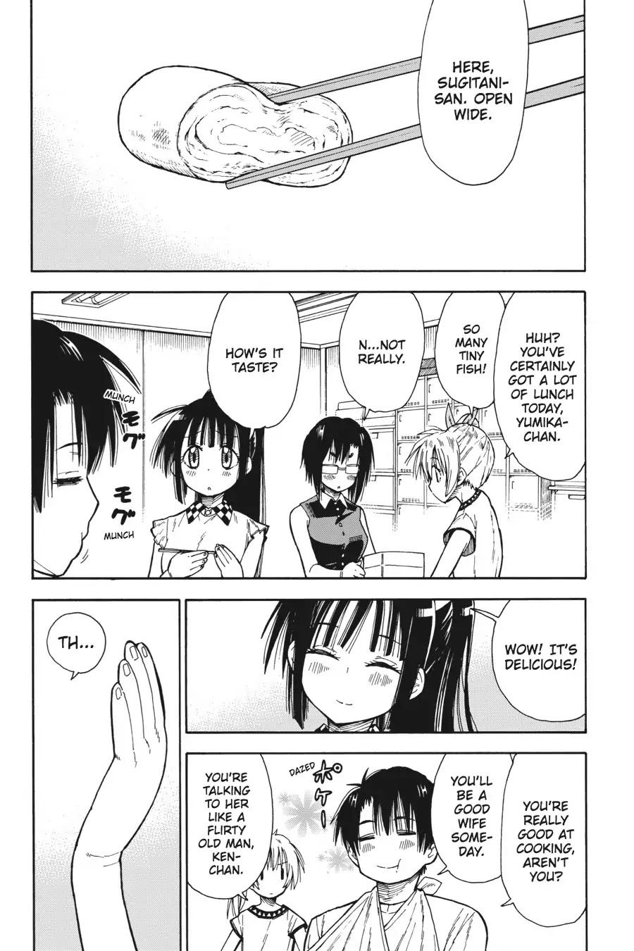 Mansen Maou Shoujo Ena-sama Chapter 4 page 20 - Chapter 4: Vol.1 4th Period: Learning to Use His Left Hand