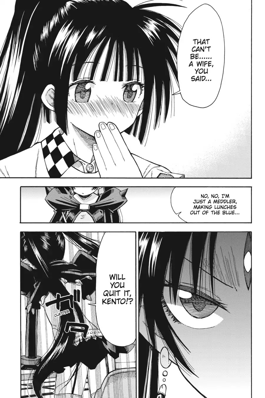 Mansen Maou Shoujo Ena-sama Chapter 4 page 21 - Chapter 4: Vol.1 4th Period: Learning to Use His Left Hand