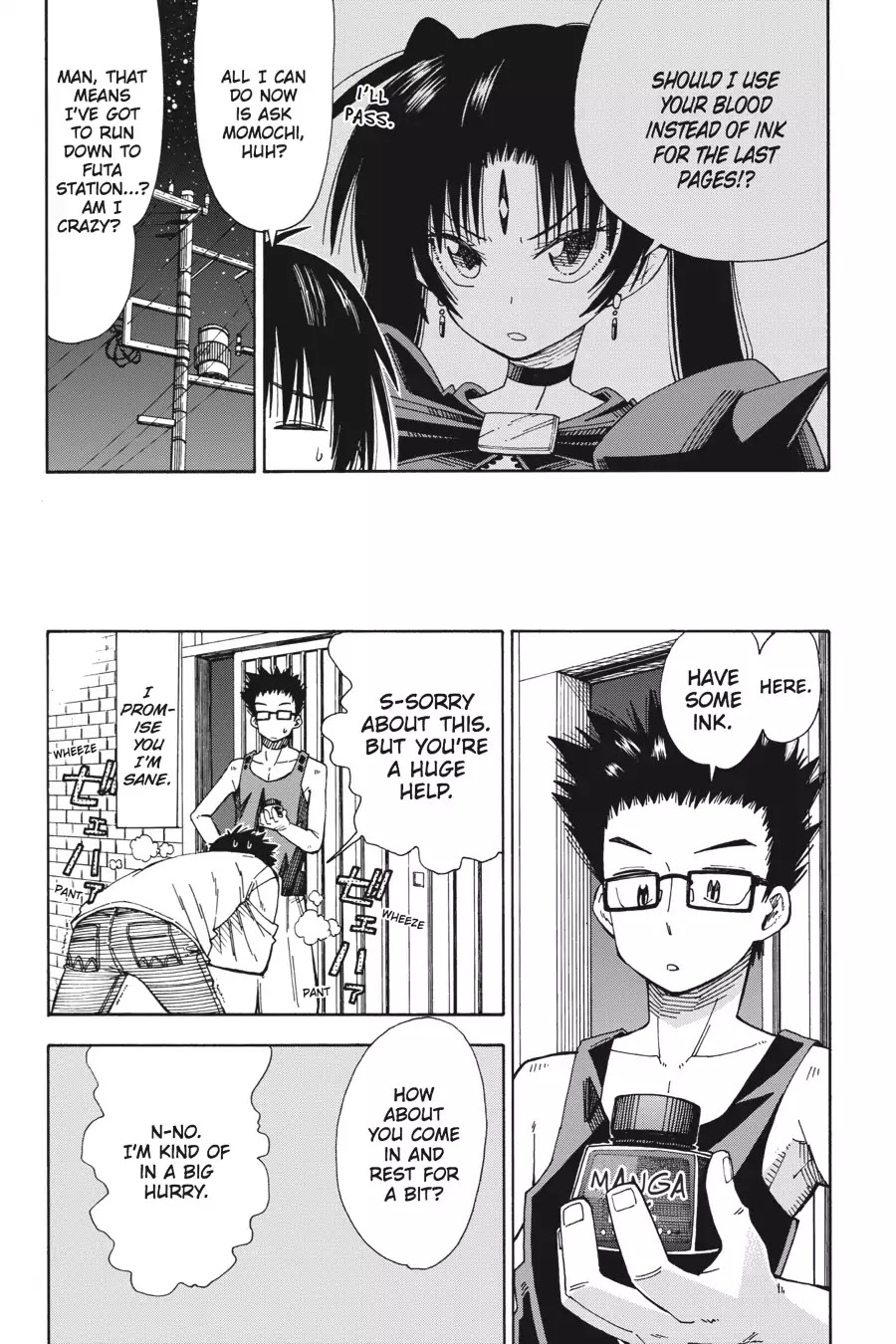 Mansen Maou Shoujo Ena-sama Chapter 5 page 11 - Chapter 5: Vol.2 5th Period: An Encounter With a Murderous Foe